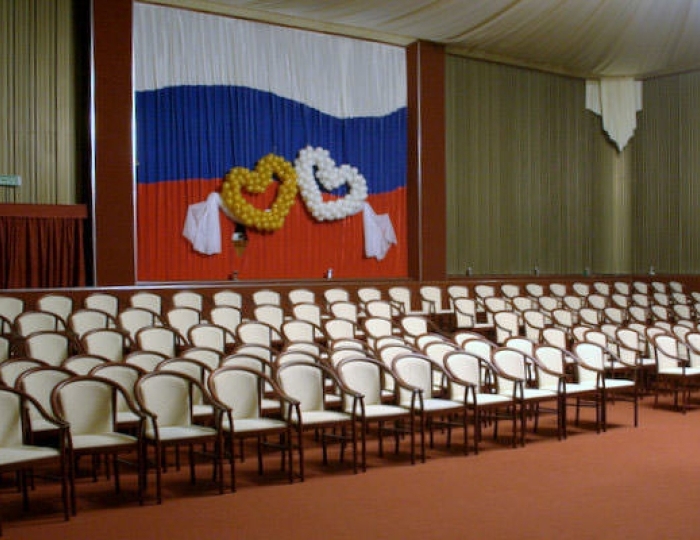 Конференц-зал - Санаторий «Орбита-2»